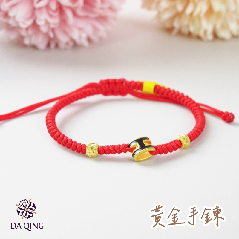 純金H手鍊_0.30錢