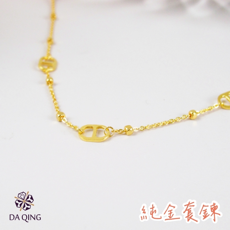 黃金豬鼻子套鍊