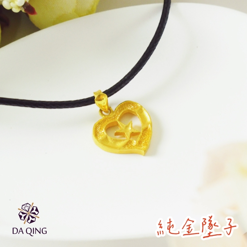 黃金愛心墜子