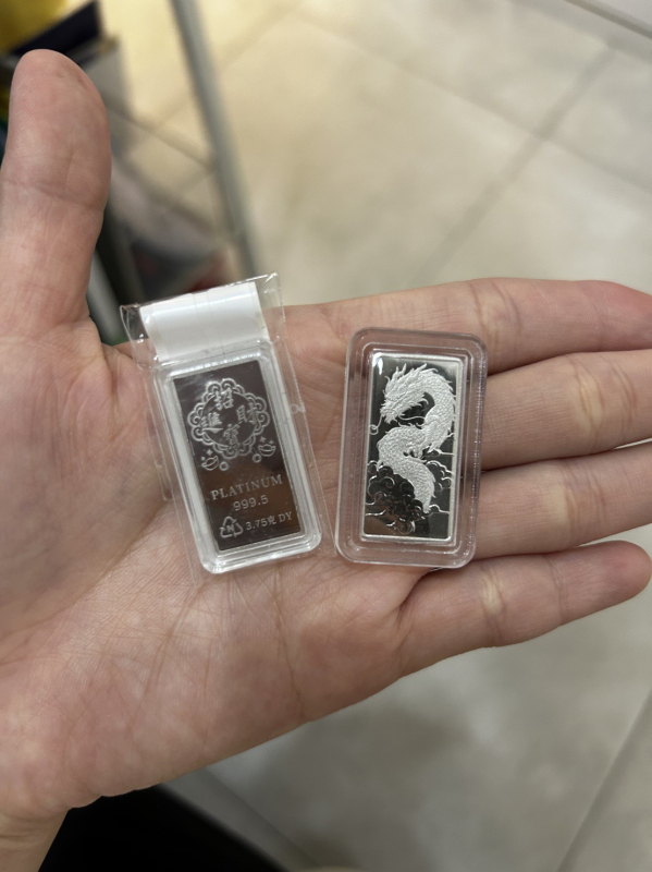 白金小金條